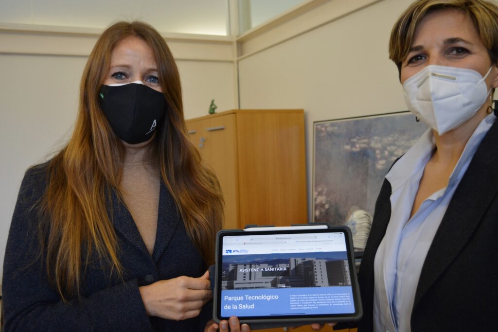 El PTS estrena nueva web con un recorrido en 3D por sus instalaciones y empresas alojadas